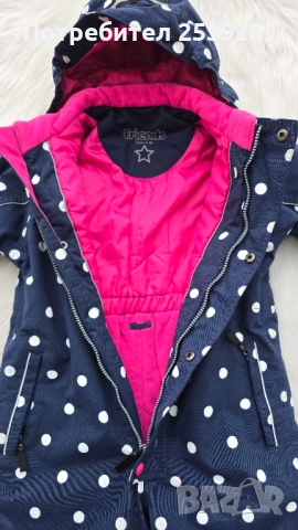 Детски зимен гащеризон Friends 4години , снимка 6 - Детски панталони и дънки - 53459783