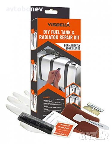 РЕМОНТЕН КОМПЛЕКТ за спукан резервоар VISBELLA, снимка 2 - Аксесоари и консумативи - 32229762