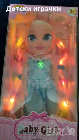 Кукла Елза със светеща коса музикална , снимка 2 - Кукли - 48569595