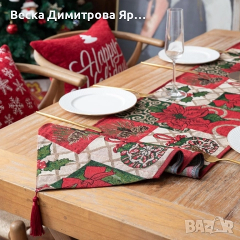 Коледна покривка за маса - идеалната празнична декорация, снимка 4 - Декорация за дома - 52587428
