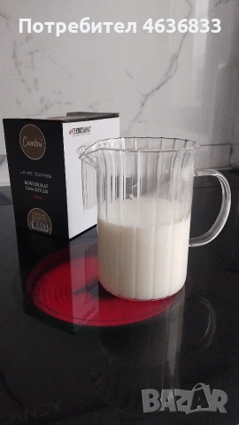 Огнеупорна стъклена кана 500мл