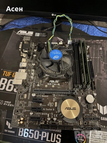 Дънна платка  Asus H97M-E 1150 и процесор  Intel Core i5-4440, снимка 2 - Видеокарти - 47171768