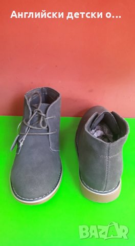 Английски детски обувки естествен набук тип КЛАРК-2 цвята, снимка 6 - Детски обувки - 28456230
