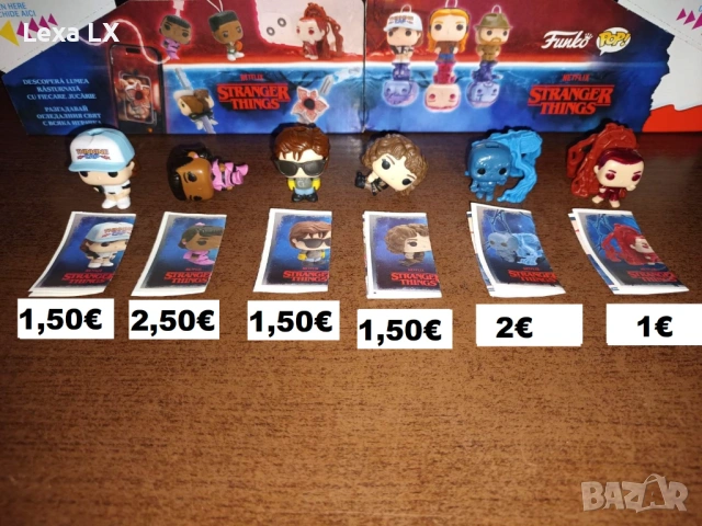 Фигурки Kinder Joy - Stranger Things / играчки, снимка 3 - Колекции - 52653313