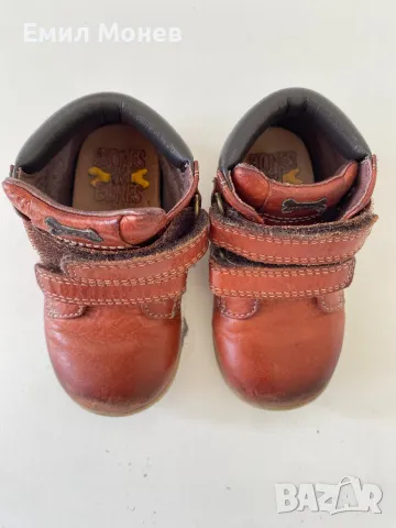 Обувки естествена кожа 21 'Stones and Bones' , снимка 5 - Детски обувки - 49828830