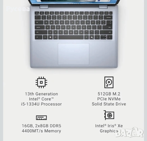 Лаптоп Dell, снимка 7 - Лаптопи за дома - 53142481