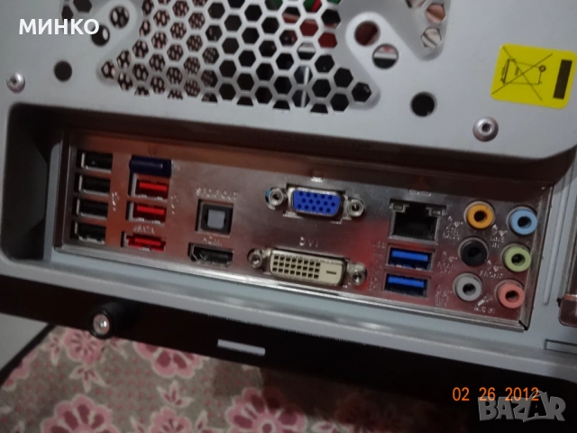 i7-2600 +Asus P8Z68V  +2x4gb ddr3, снимка 7 - Процесори - 52028422