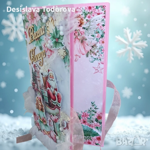 Коледна рамка за снимка , снимка 3 - Коледни подаръци - 52810557