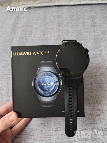 Смарт часовник 