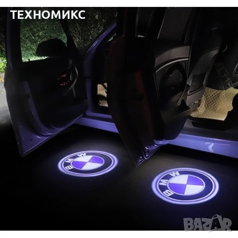 LED лого за врати VW,BMW,Audi, Mercedes, снимка 4 - Аксесоари и консумативи - 51333812