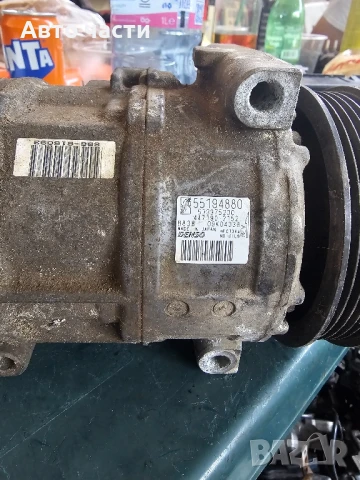 Компресор климатик Fiat Grande Punto 1.2 бензин 65 конски сили 55194880 5 писти