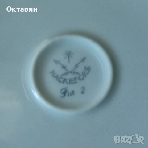 Порцеланов буркан, снимка 3 - Аксесоари за кухня - 53171463