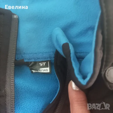 Якета, снимка 2 - Детски якета и елеци - 49540517