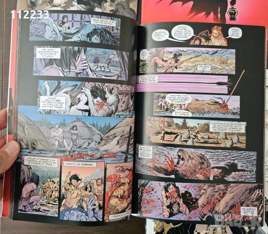 Комикси БГ език, снимка 3 - Списания и комикси - 43069365