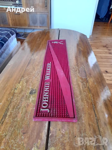 Стара поставка за чаши Johnnie Walker