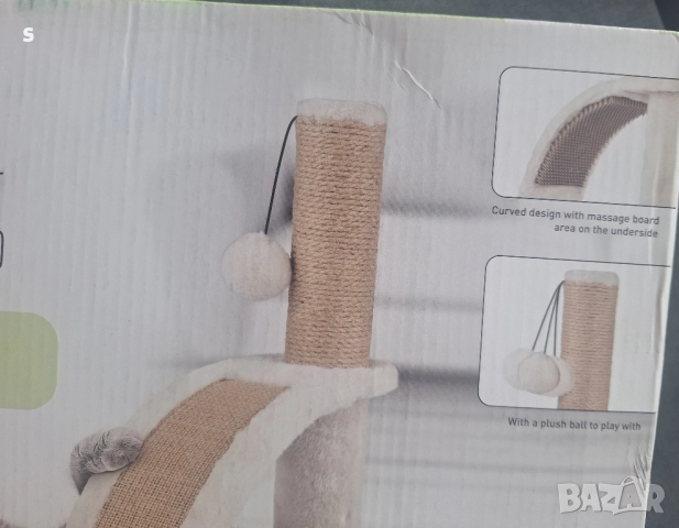 котешки стълб за драскане на Zoofari , снимка 4 - За котки - 51817578