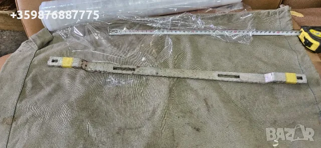 Ретро Стойка за регистрационен номер Ваз Лада Жигули Жигула Москвич Соц Руски руско руска 