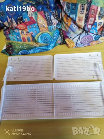 Протектор / предпазител за климатик