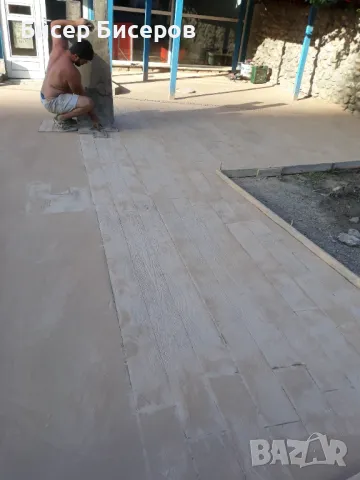Щампован бетон от професионалисти в София , снимка 6 - Други ремонти - 49526218