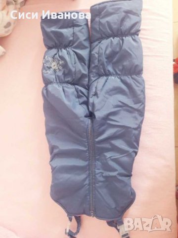 Детски комплект , снимка 7 - Детски комплекти - 28190630