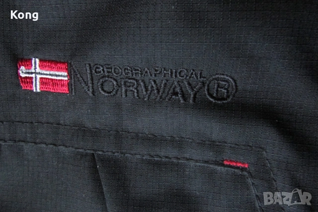 мъжко пухено яке Canada Goose парка Geographical Norway Географикал Норвегия Канада Гуус Puffer, снимка 12 - Якета - 52803480