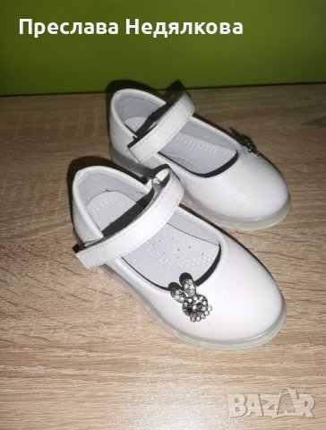 Обувки за момиче, номер 22, снимка 4 - Детски обувки - 43575365
