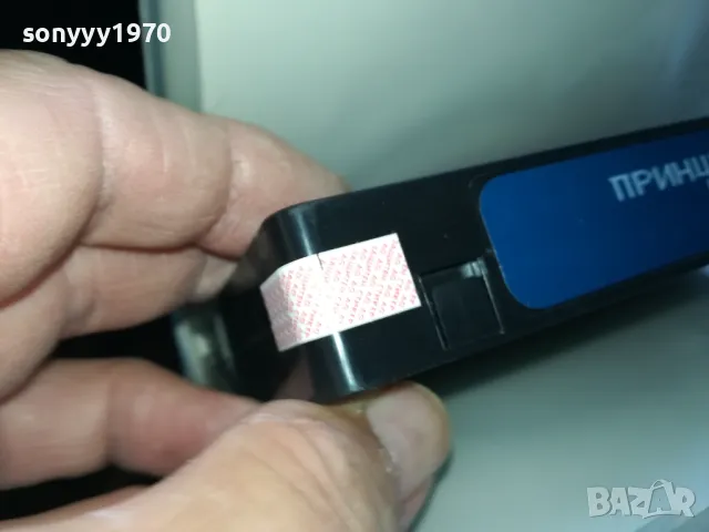 🌼ПРИНЦЪТ НА ЕГИПЕТ-ВИДЕО 2005251021, снимка 13 - Анимации - 50357752