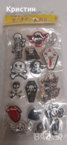 Разни дреболии по левче (обновена), снимка 7 - Други - 40076366