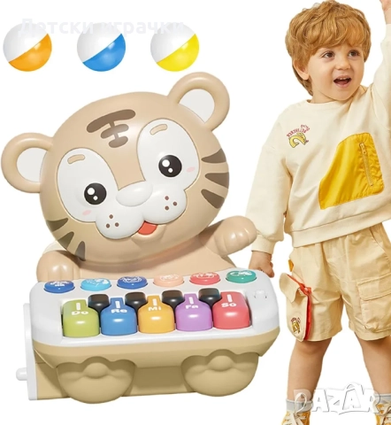 Музикално пиано Тигърче с топки, снимка 3 - Музикални играчки - 52667722