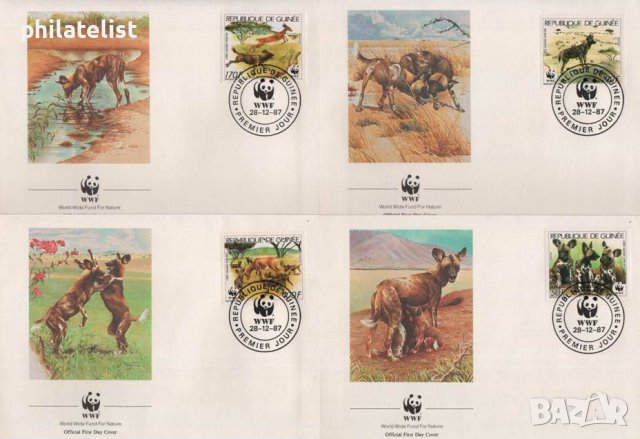 Гвинея 1987 - 4 броя FDC Комплектна серия - WWF, снимка 1 - Филателия - 38630600