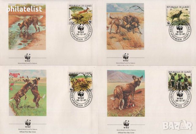 Гвинея 1987 - 4 броя FDC Комплектна серия - WWF