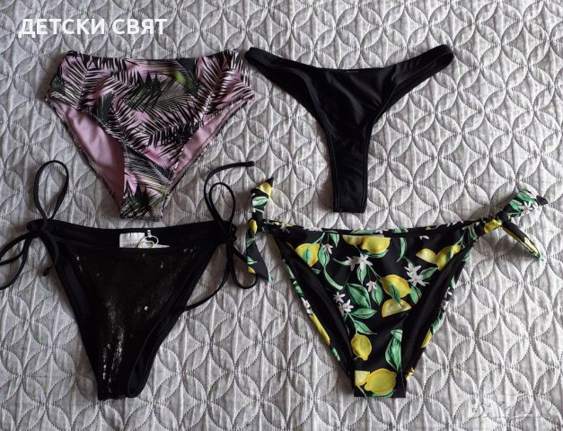 Нови долнища на бански - 12лв., снимка 6 - Бански костюми - 37126190