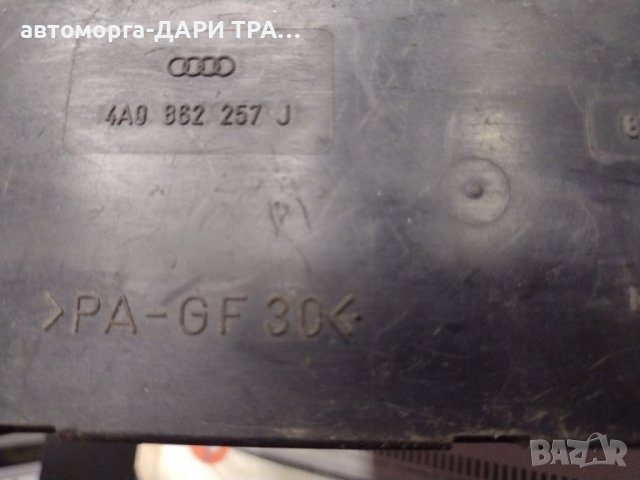 Компресорче за централно заключване за АУДИ А4 98г., снимка 3 - Части - 38520044