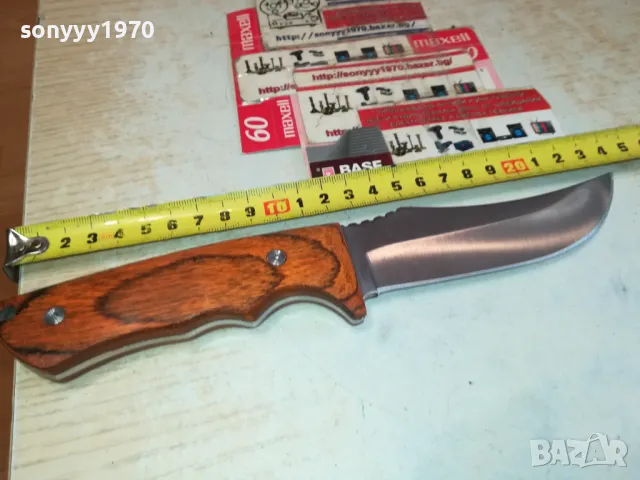 STAINLESS-НОЖ С МАРКИРОВКА ЖИВОТНО 1303251501, снимка 2 - Ножове - 49479879