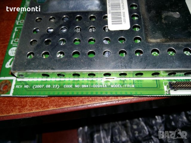 FRCM BOARD BN41-00944A BN94-01866А, снимка 3 - Части и Платки - 28439217