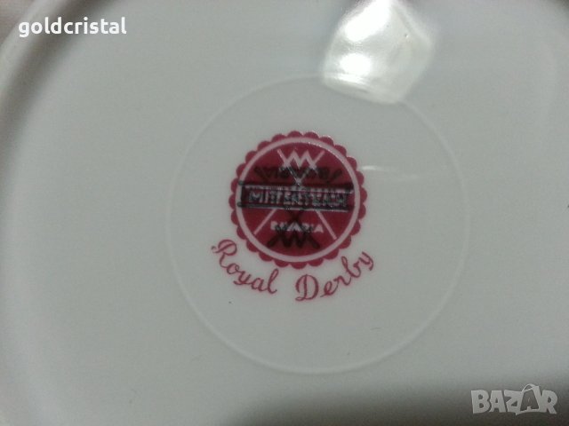 Немски порцелан купа , снимка 6 - Антикварни и старинни предмети - 43245205