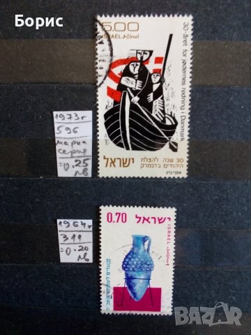 Израел с пощенско клеймо, снимка 3 - Филателия - 37789298