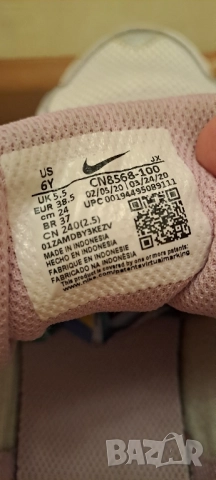 Маратонки NIKE AIR MAX номер 38.5, снимка 5 - Маратонки - 52484272