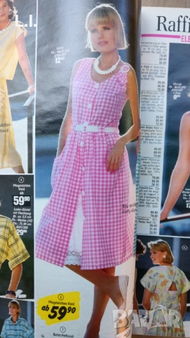 Некермен 1986 година , снимка 5 - Списания и комикси - 52244816