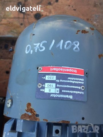 Мотор-редуктор/редуктори Nord, снимка 4 - Електродвигатели - 43920876