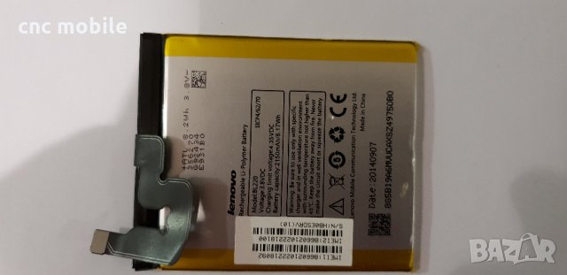 Lenovo S850 оригинални части и аксесоари , снимка 12 - Резервни части за телефони - 27281854