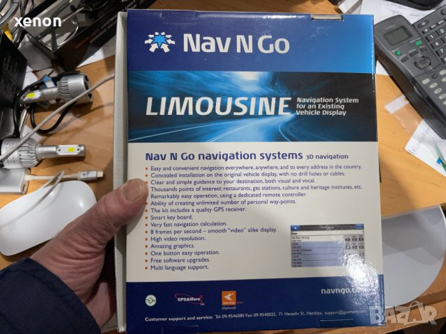навигация за кола Nav N Go Limousine , снимка 4 - Аксесоари и консумативи - 34719727