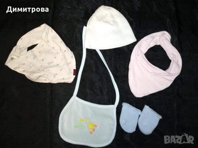 Бебешки дрехи за момиче ръст 56-60 см, снимка 5 - Комплекти за бебе - 27890591
