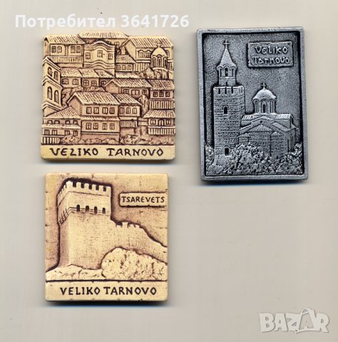 Магнити "Български символи", снимка 5 - Български сувенири - 39720867