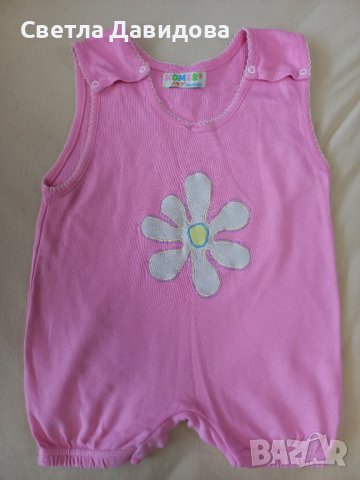 Бебешки дрехи и комплекти, снимка 7 - Комплекти за бебе - 37419851