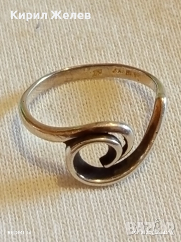 Сребърен спираловиден пръстен РЕТРО АРТ БИЖУ майсторска изработка 52464, снимка 7 - Пръстени - 52847585