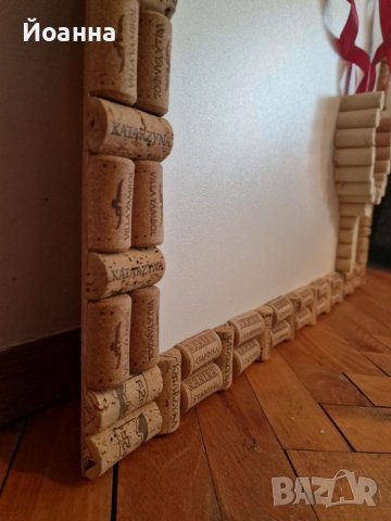 Картина от коркови винени тапи, снимка 5 - Подаръци за мъже - 39442596