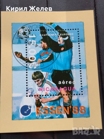 Блок пощенски марки серия ФУТБОЛ стари редки за колекция - 22614, снимка 3 - Филателия - 36651587