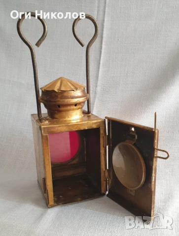 Месингов фенер с бяла и червена светлина, снимка 2 - Антикварни и старинни предмети - 50507053