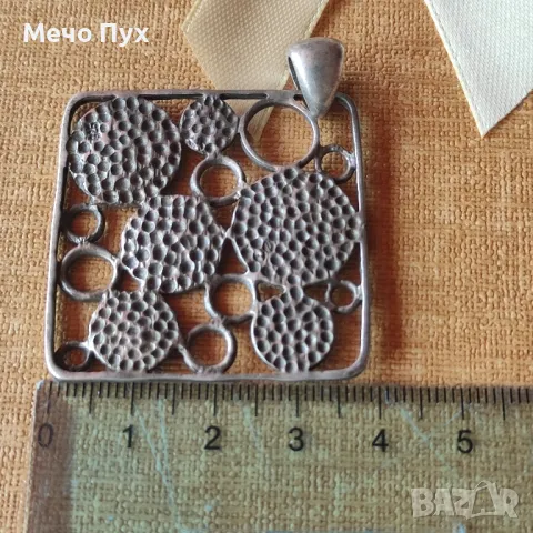 Сребърна висулка (59), снимка 5 - Колиета, медальони, синджири - 49841066